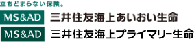 三井住友海上あいおい生命