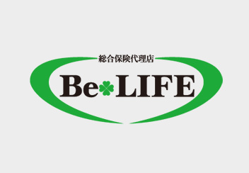 iDeCo（個人型確定拠出年金）とは？そのメリットを知ろう