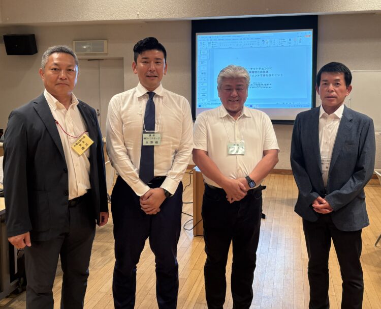人材育成研修会に参加しました